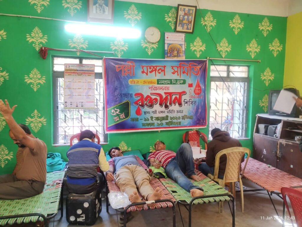 whatsapp image 2026 02 10 at 9.06.37 pm (1)