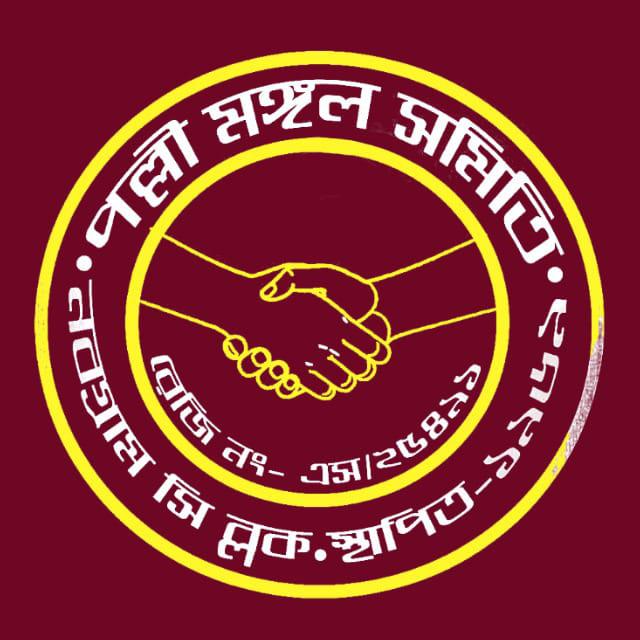 whatsapp image 2026 02 11 at 6.17.42 pm