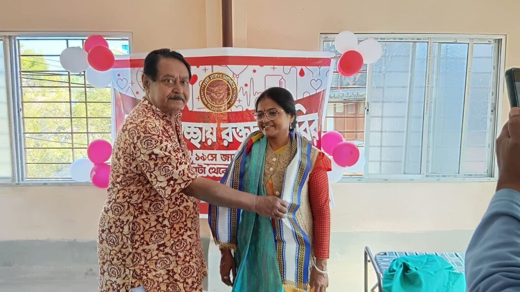 whatsapp image 2026 02 18 at 6.37.28 pm