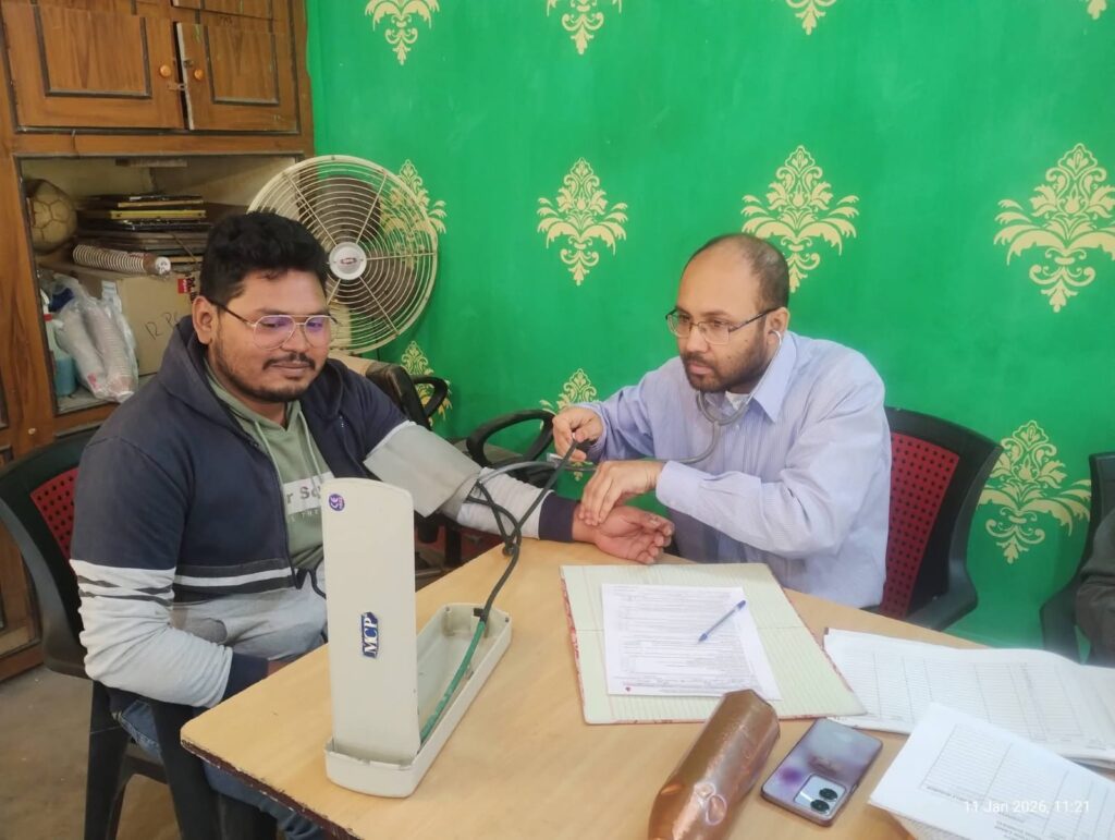 whatsapp image 2026 02 18 at 6.37.31 pm