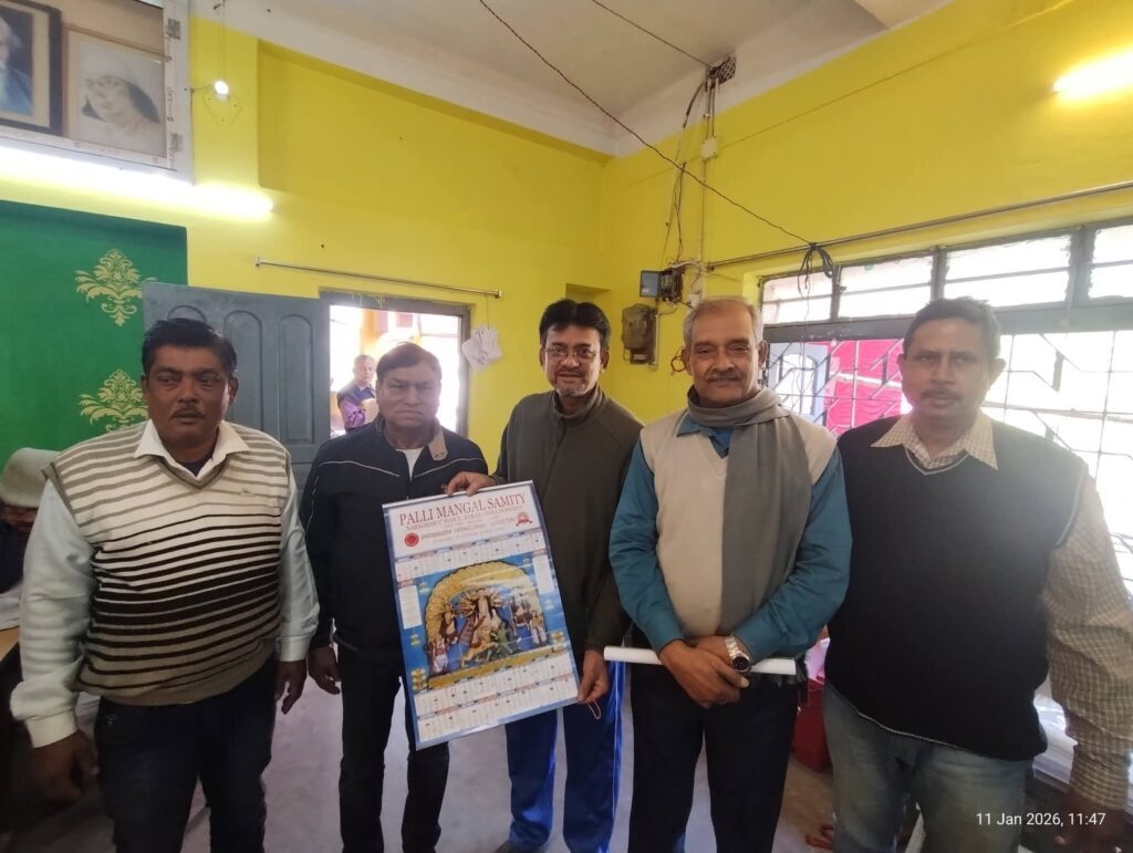 whatsapp image 2026 02 18 at 6.37.32 pm