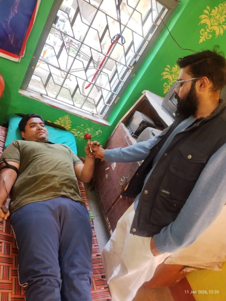 whatsapp image 2026 02 18 at 6.37.33 pm (1)