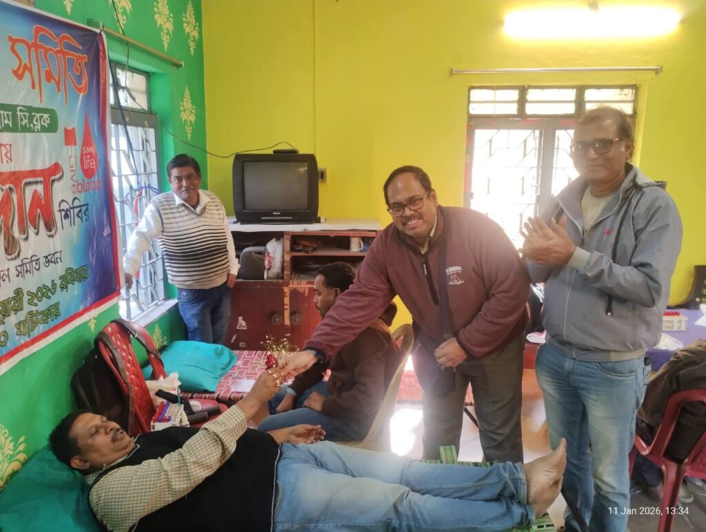 whatsapp image 2026 02 18 at 6.37.35 pm (2)