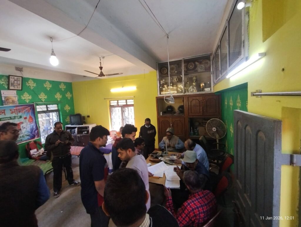 whatsapp image 2026 02 18 at 7.08.00 pm