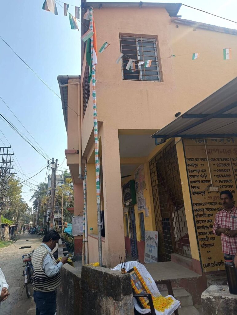 whatsapp image 2026 03 17 at 8.06.38 pm