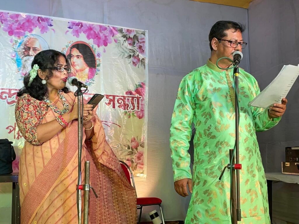 whatsapp image 2026 03 17 at 8.53.52 pm