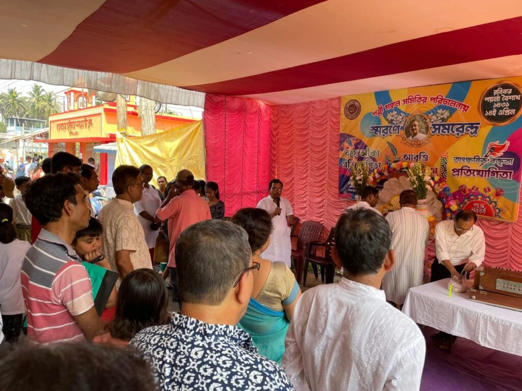 whatsapp image 2026 03 22 at 4.04.10 pm (1)