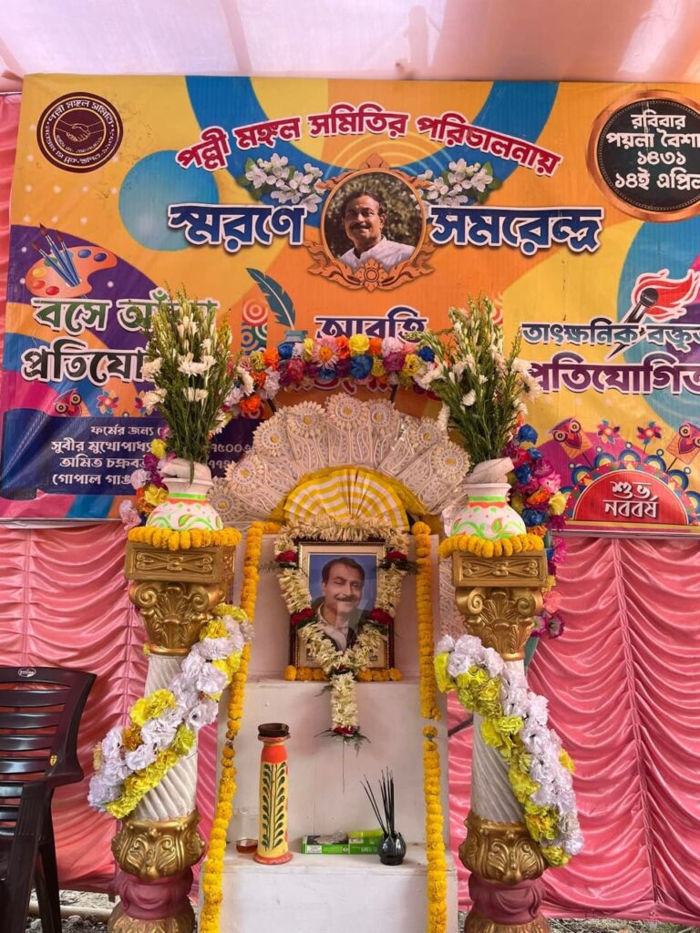 whatsapp image 2026 03 22 at 4.04.10 pm